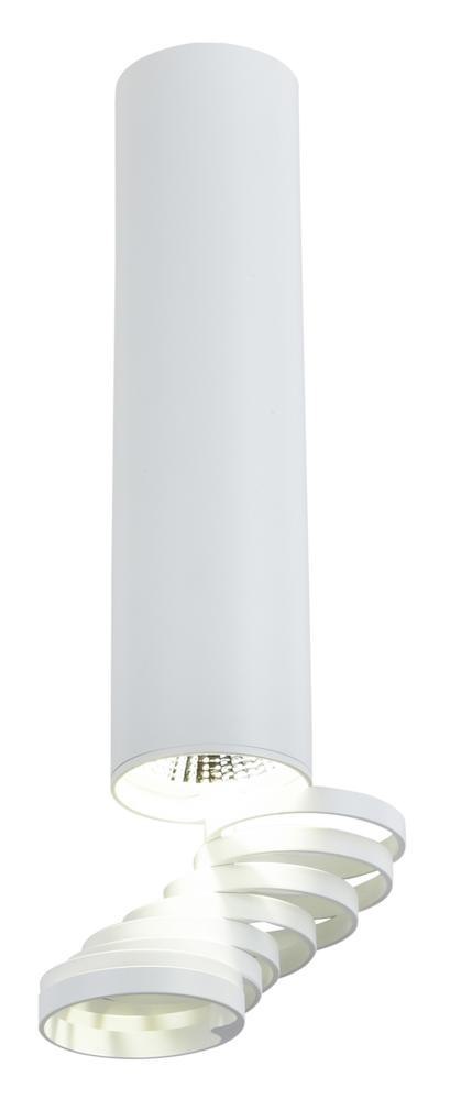 LAMPA SUFITOWA TUBA 1X50W GU10 6/30 BIAŁY