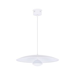 LAMPA WISZĄCA LUND 1 BIAŁY 115x48x48