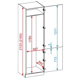 Szafka dolna ADELINE D60 LO P/L 2FR biała